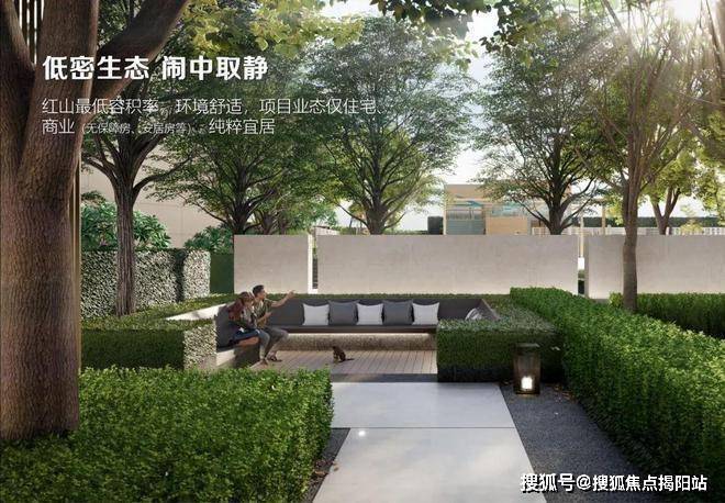 2024『安宏基天曜府』网站安宏基天曜府售楼中心欢迎您(图33)