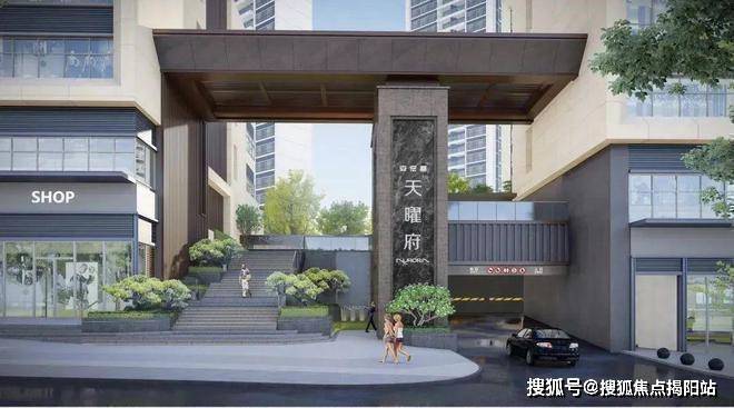 2024『安宏基天曜府』网站安宏基天曜府售楼中心欢迎您(图32)