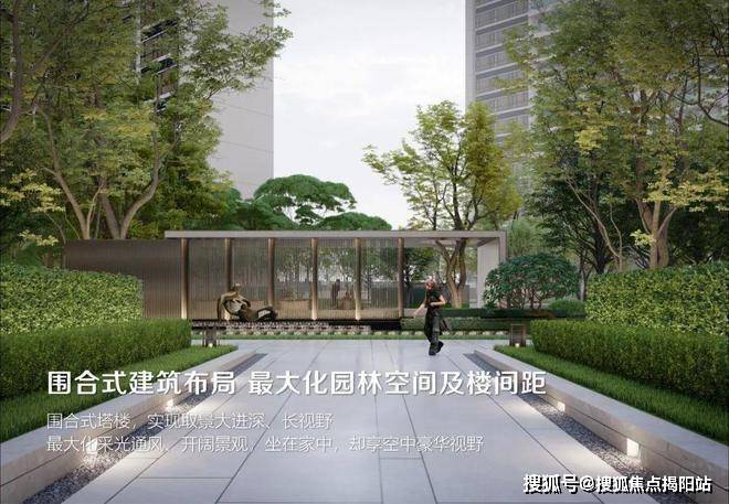 2024『安宏基天曜府』网站安宏基天曜府售楼中心欢迎您(图31)