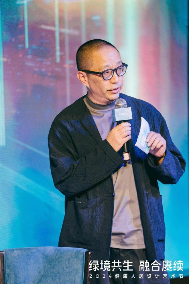 2024健康人居设计艺术节圆满举行欧大师门窗引领绿色人居潮流(图9)