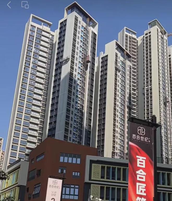 百合世纪广场本次推售的241套房源7栋和8栋2024年6月精装交付。(图3)