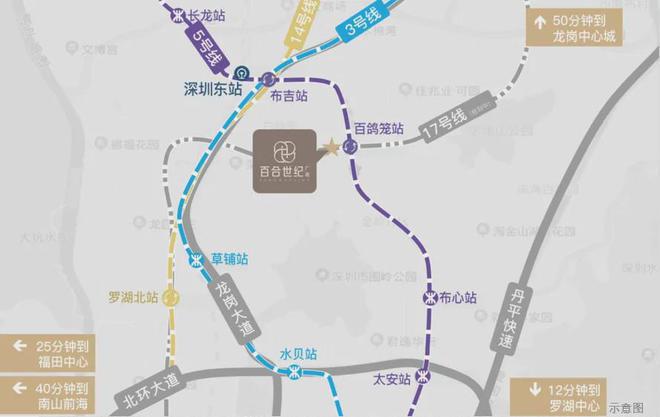 百合世纪广场本次推售的241套房源7栋和8栋2024年6月精装交付。(图6)