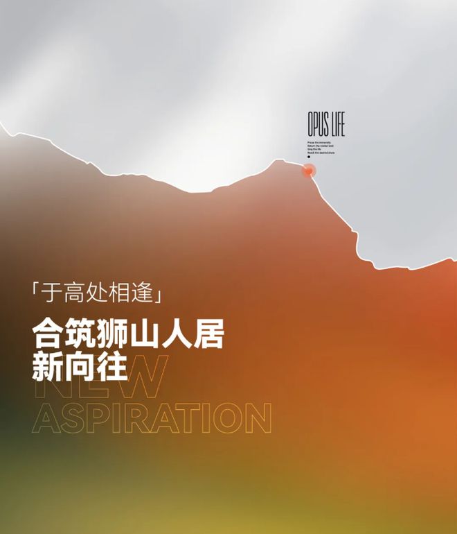 上润璟庭售楼处电线楼盘测评-户型房价@苏州房天下