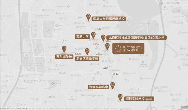 城建云宸汇(营销中心)2024网站-欢迎您-楼盘详情-营销中心(图2)