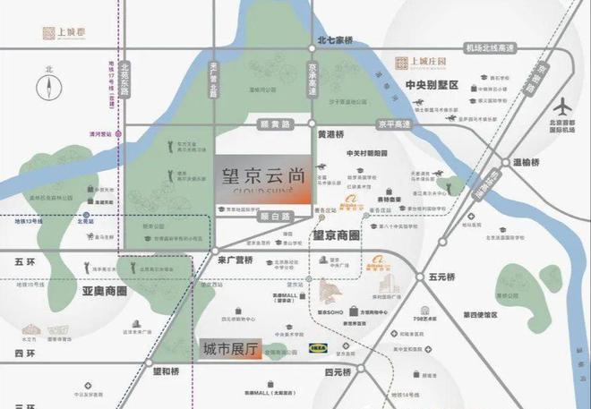 北京金隅望京云尚(售楼处)-2024首页丨最新发布网站-欢迎您(图2)
