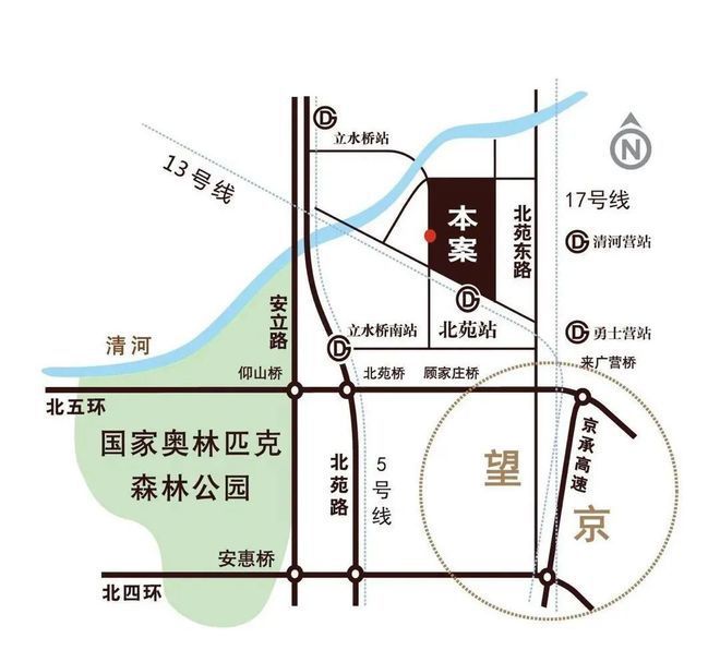 北京福熙大道（售楼处）福熙大道-最新发布网站-2024楼盘详情(图2)
