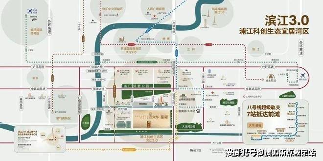 大华星曜(大华星曜)2024年户型详情-交付精装修-容积率-区域环境(图2)