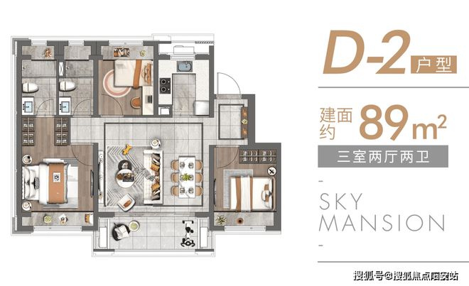 宝山天铂售楼处-2024网站宝山天铂售楼处欢迎您-上海房天下(图7)