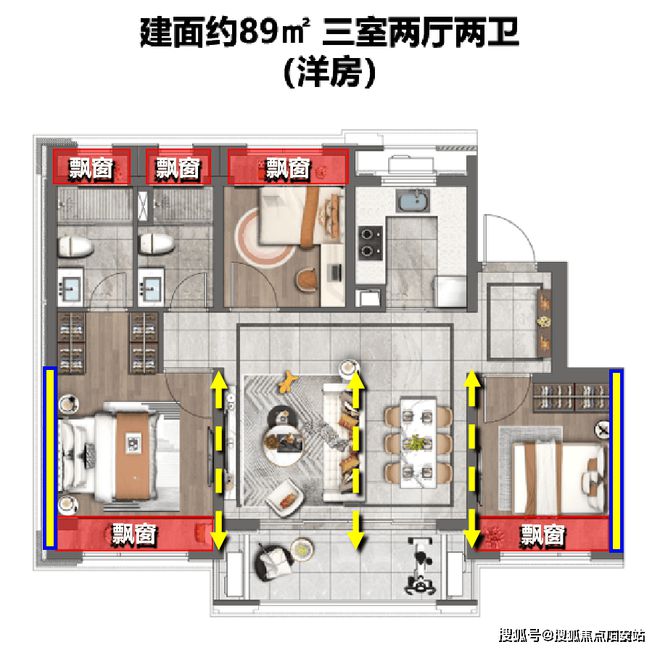 宝山天铂售楼处-2024网站宝山天铂售楼处欢迎您-上海房天下(图8)