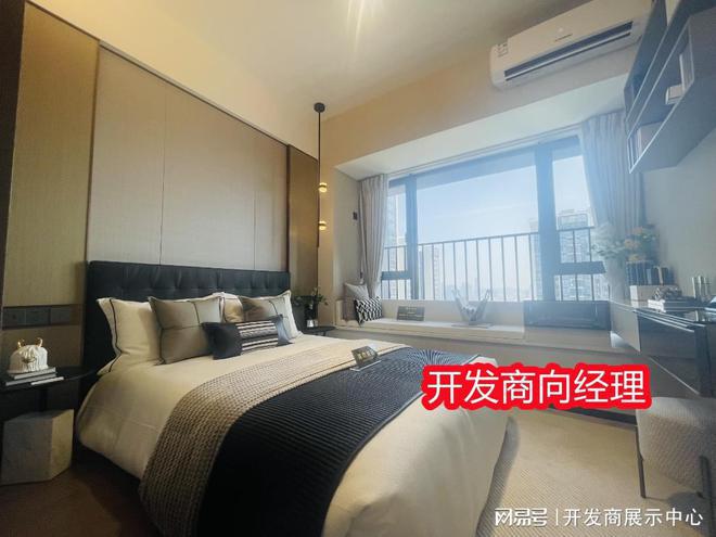 2024公告！四海臻邸二期怎么样值得买吗？楼盘解析一文读懂