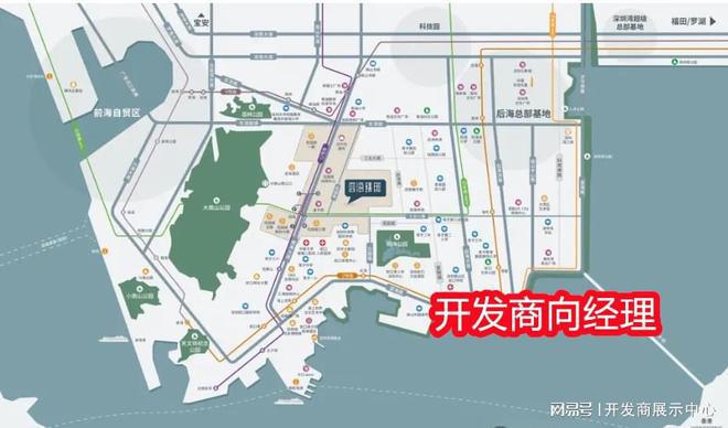 2024公告！四海臻邸二期怎么样值得买吗？楼盘解析一文读懂(图7)