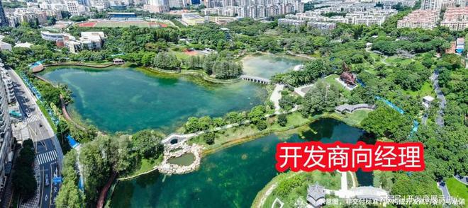 2024公告！四海臻邸二期怎么样值得买吗？楼盘解析一文读懂(图10)