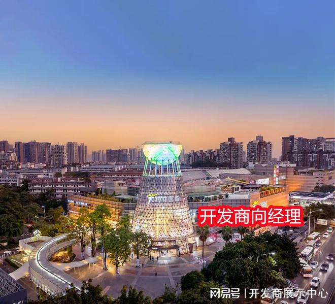 2024公告！四海臻邸二期怎么样值得买吗？楼盘解析一文读懂(图9)