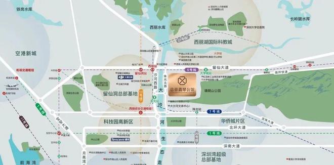 2024『总章翡翠公馆』网站总章翡翠公馆售楼中心欢迎您(图5)