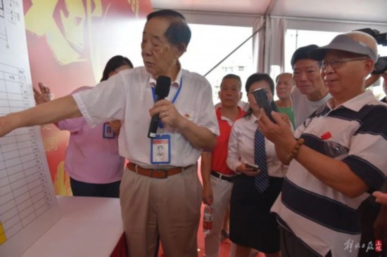 历时3年！上海最大规模“原拆原建”小区摇号选房：有阳台有电梯