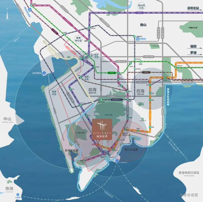 2024前海宸湾营销中心（发布）前海宸湾售楼处欢迎您(图3)