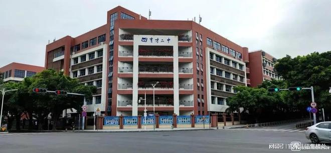 招商·四海名邸楼盘详情2024-四海名邸网站-深圳房天下(图9)