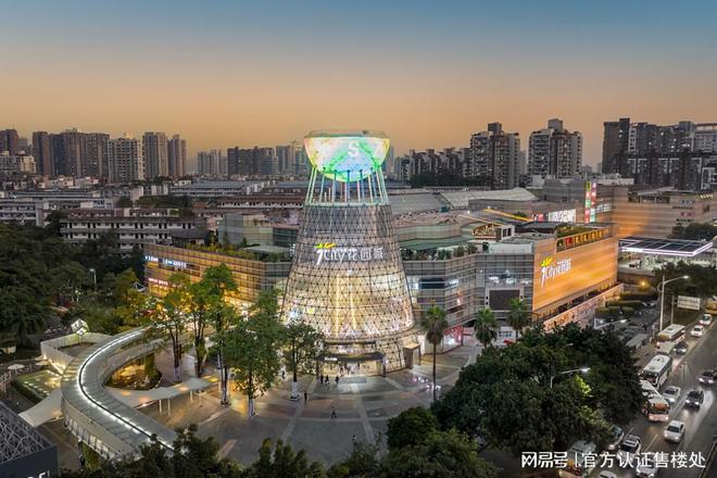 招商·四海名邸楼盘详情2024-四海名邸网站-深圳房天下(图7)