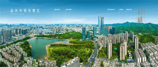 发布：2024最新溪山君樾房价多少单价68万㎡起送精装(图3)