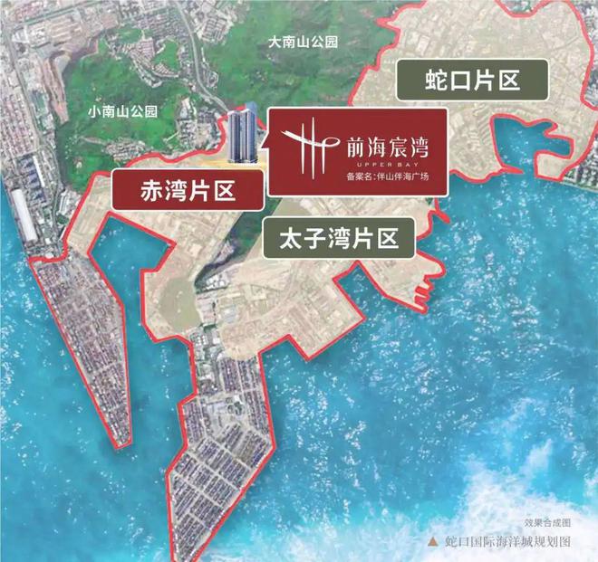 2024了解海南建筑建材装饰材料行业新发展(图2)