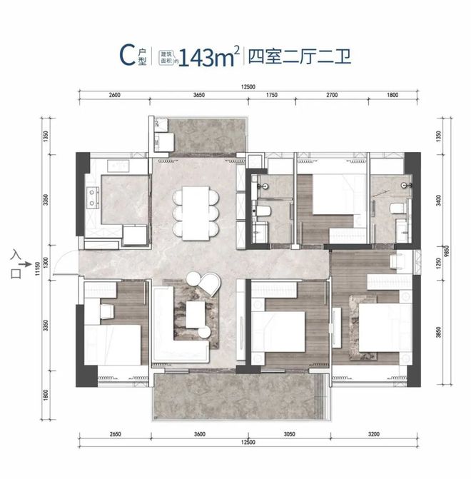 2024了解海南建筑建材装饰材料行业新发展(图13)