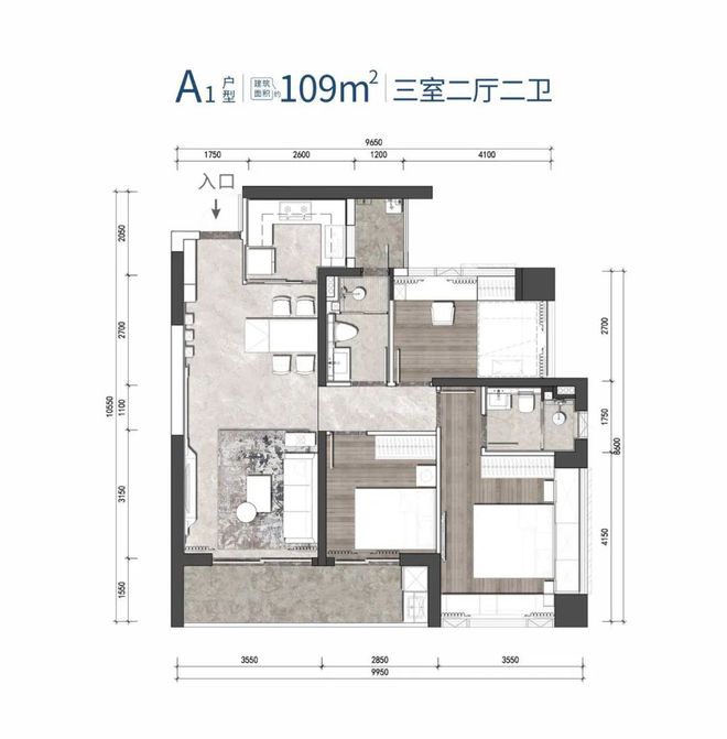 2024了解海南建筑建材装饰材料行业新发展(图10)