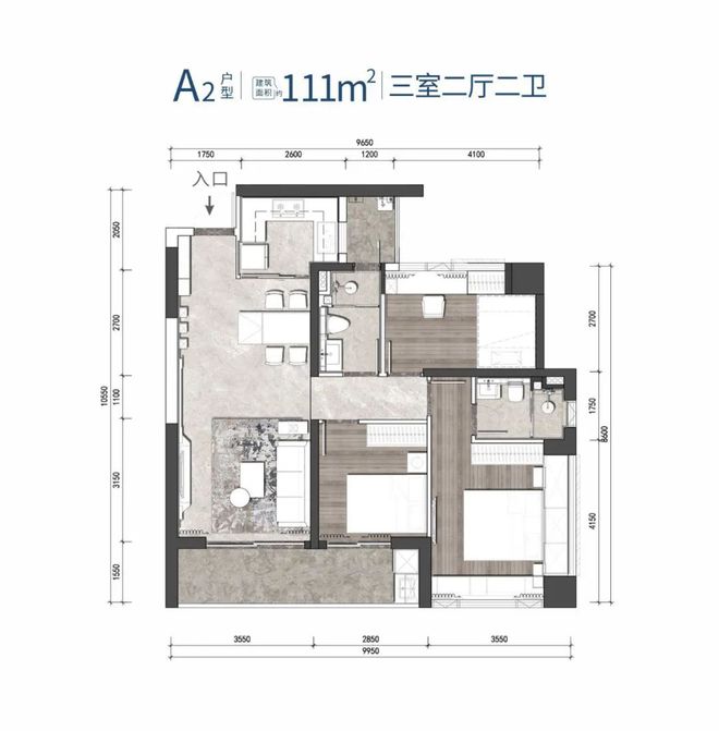 2024了解海南建筑建材装饰材料行业新发展(图11)