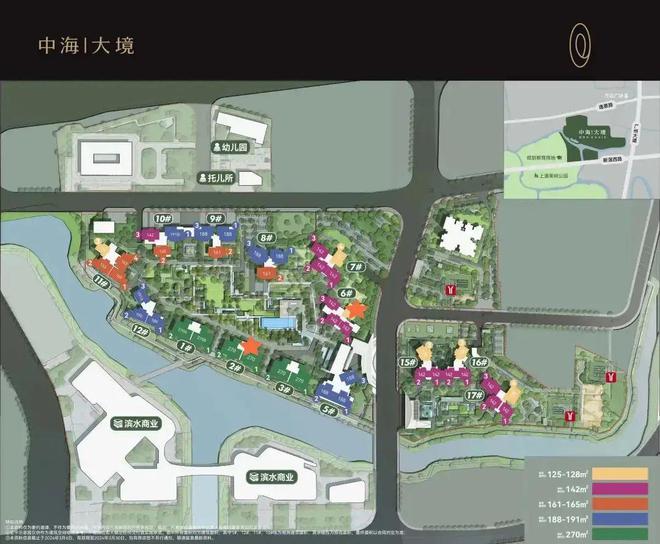 2024『中海大境』营销中心中海大境网站欢迎您(图10)