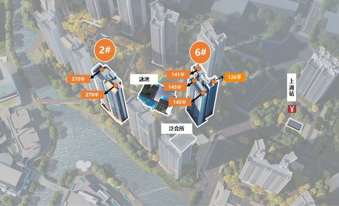 2024『中海大境』营销中心中海大境网站欢迎您(图11)