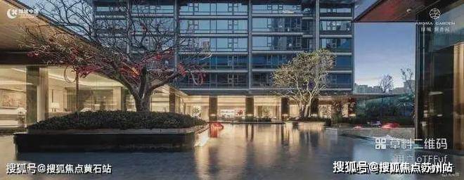 绿城留香园(售楼处)网站-2024楼盘评测_绿城留香园-户型(图11)