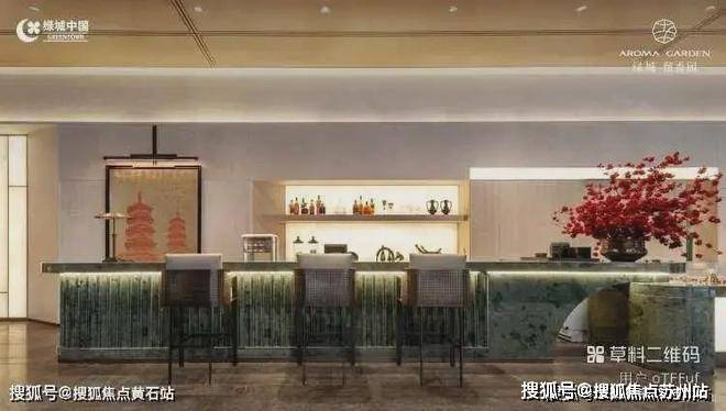 绿城留香园(售楼处)网站-2024楼盘评测_绿城留香园-户型(图10)