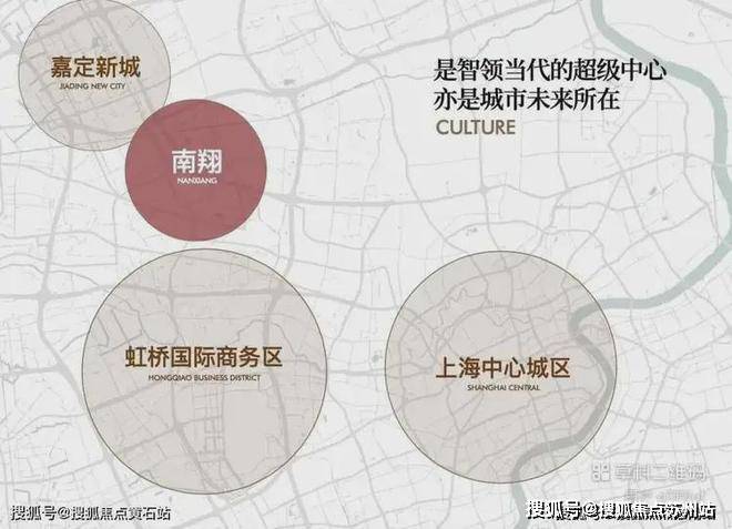 绿城留香园(售楼处)网站-2024楼盘评测_绿城留香园-户型(图3)