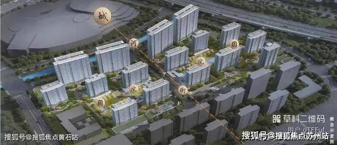 绿城留香园(售楼处)网站-2024楼盘评测_绿城留香园-户型(图5)