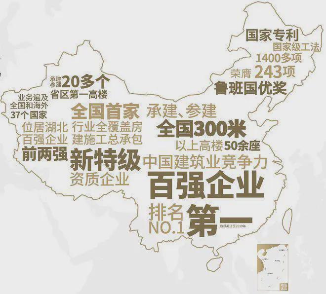 颐和公馆(售楼处)-义和庄颐和公馆2024新首页欢迎您-咨询详情