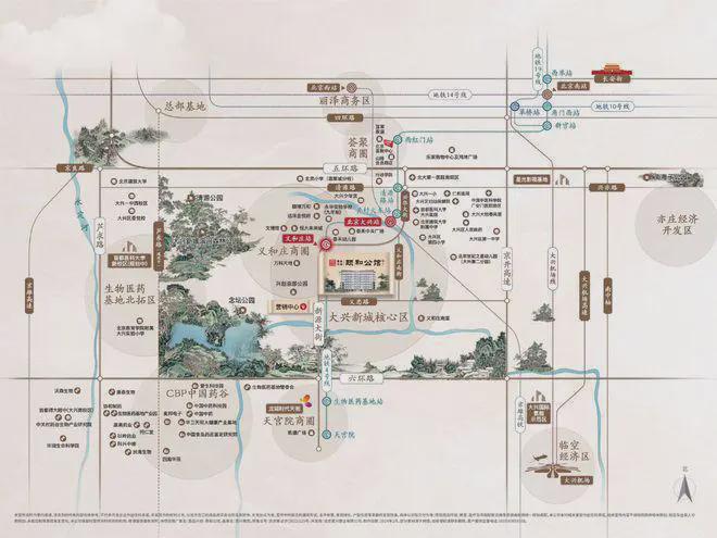颐和公馆(售楼处)-义和庄颐和公馆2024新首页欢迎您-咨询详情(图4)