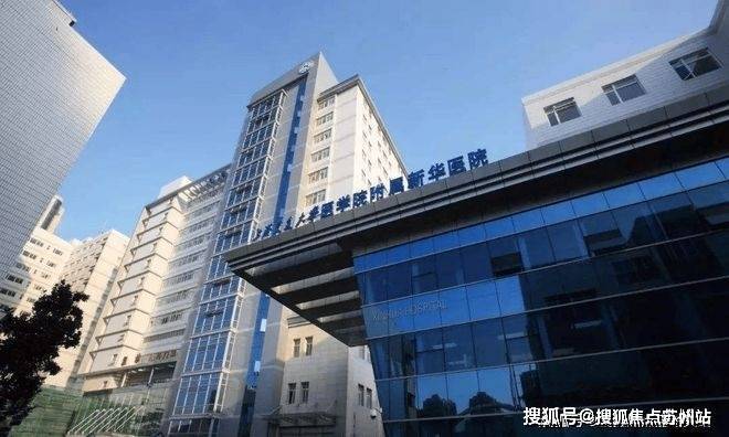 中海海上和集售楼处2024年中海海上和集网站+小区环境(图16)