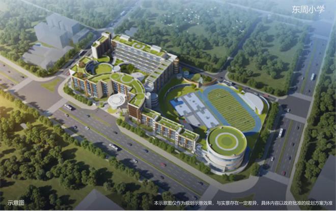 2024峰境誉府『金地峰境誉府』首页网站售楼中心电话欢迎您(图2)