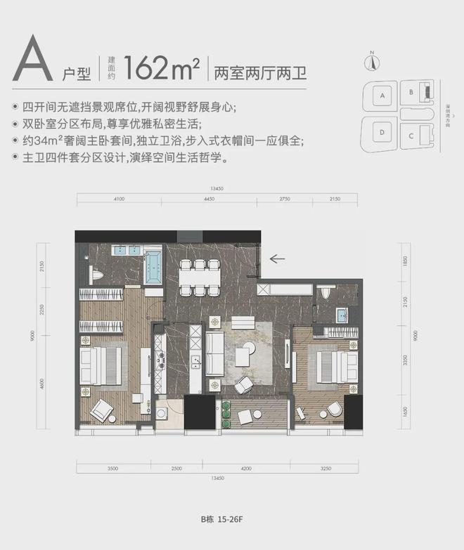 2024(恒裕深圳湾)售楼中心网站欢迎您售楼中心(图14)