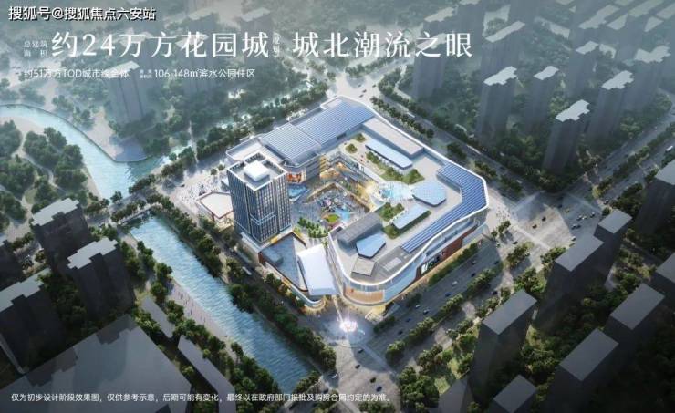 杭州临平崇贤缤印爱达城首页网站2024缤印爱达城精装住宅楼盘详情新价格户型!(图5)