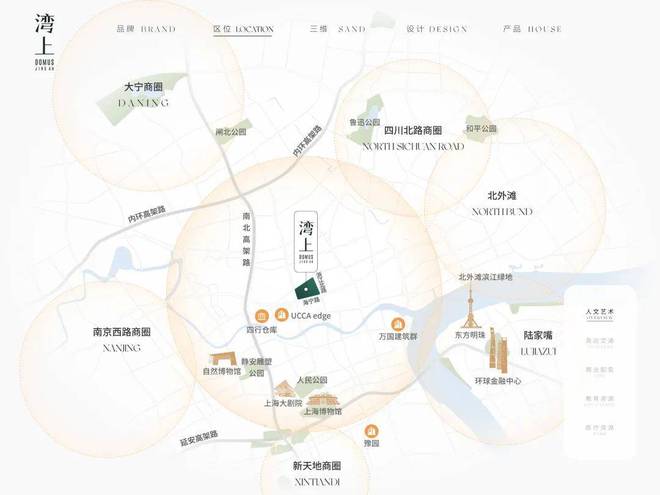 龙盛湾上售楼处2024网站-龙盛湾上详情-上海房天下(图20)