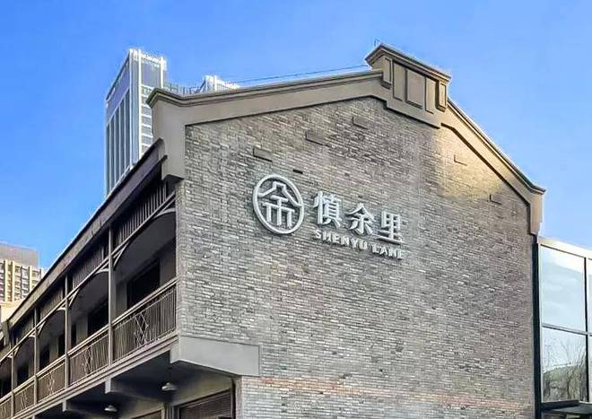 龙盛湾上售楼处2024网站-龙盛湾上详情-上海房天下(图24)