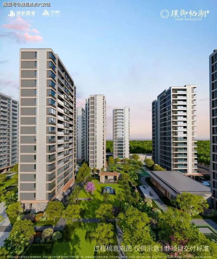 杭州西湖建杭璞御栖湖首页网站璞御栖湖精装住宅楼盘评测2024最新价格周边配套!(图10)