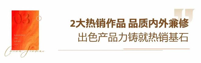 『金茂上海之窗售楼处』2024网站-上海之窗楼盘详情-房天下(图9)