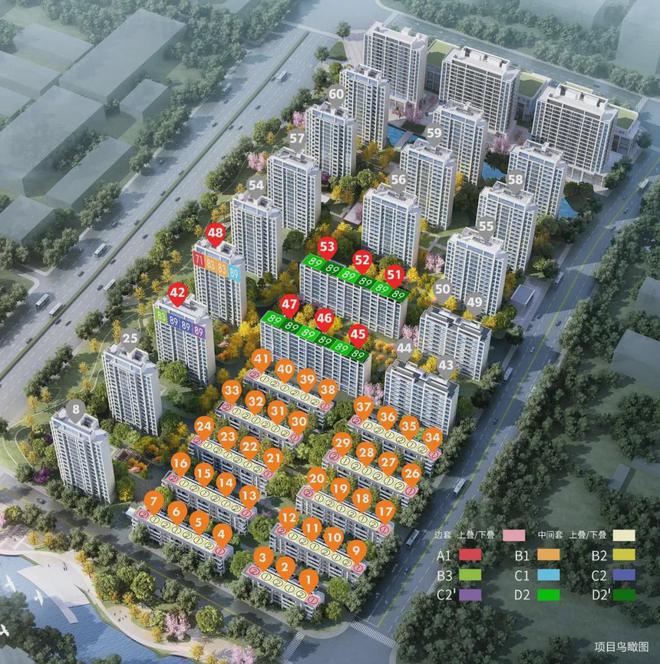 2024宝山天铂(售楼处发布)网站-宝山天铂楼盘百科-上海房天下