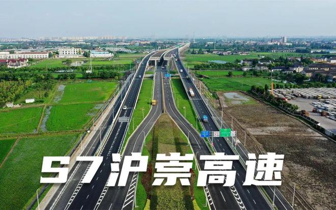 2024宝山天铂(售楼处发布)网站-宝山天铂楼盘百科-上海房天下(图7)