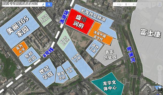 发布：盛璟润府计划在2024年12月底前毛坯交房。(图7)