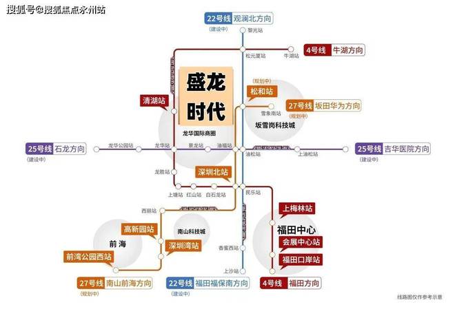 发布：盛璟润府计划在2024年12月底前毛坯交房。(图8)