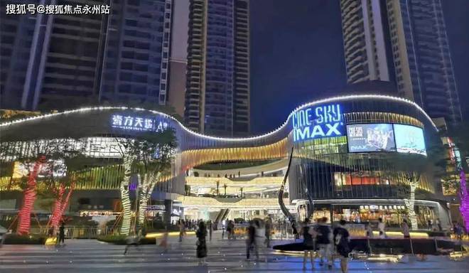 发布：盛璟润府计划在2024年12月底前毛坯交房。(图10)