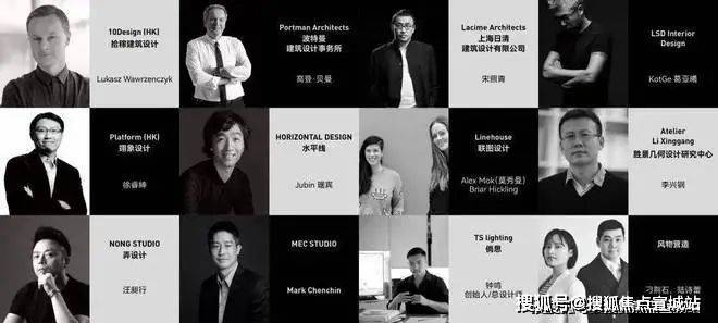 中興傲舍售楼处-万科中興傲舍网站欢迎您2024年最新房价详情(图16)