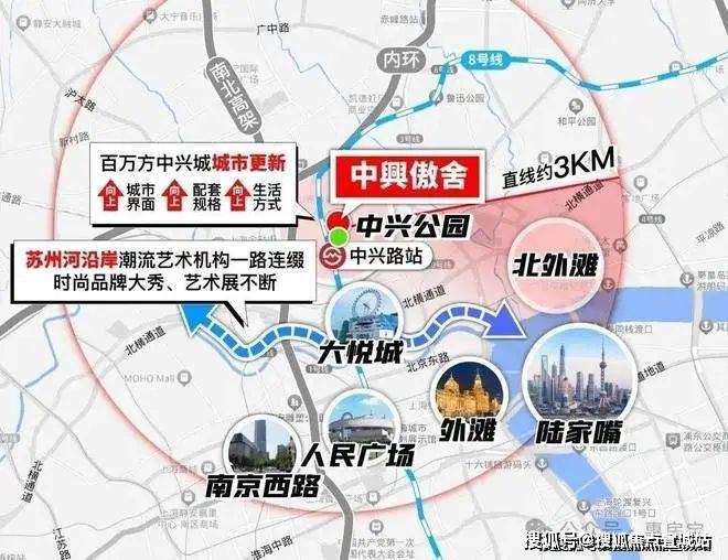 中興傲舍售楼处-万科中興傲舍网站欢迎您2024年最新房价详情(图21)